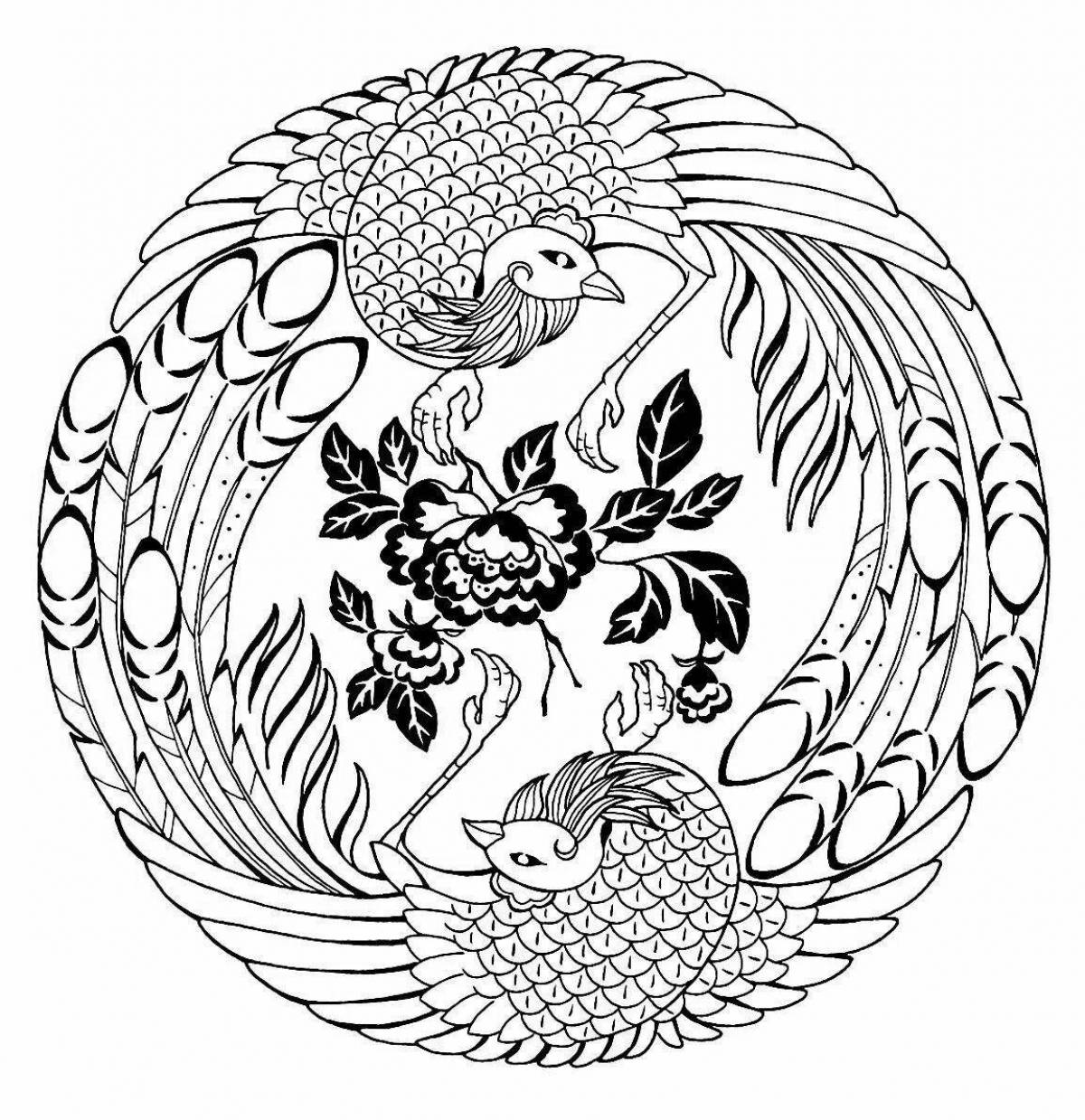 Coloring page joyful alexandr tyurin