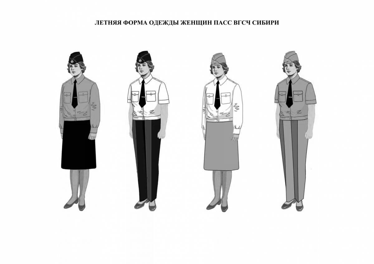 Trendy airplane maid uniform