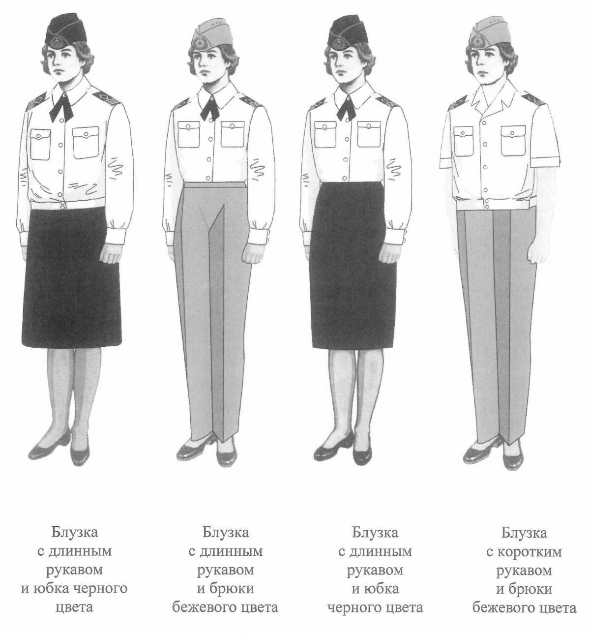 Dazzling aircraft maid uniform