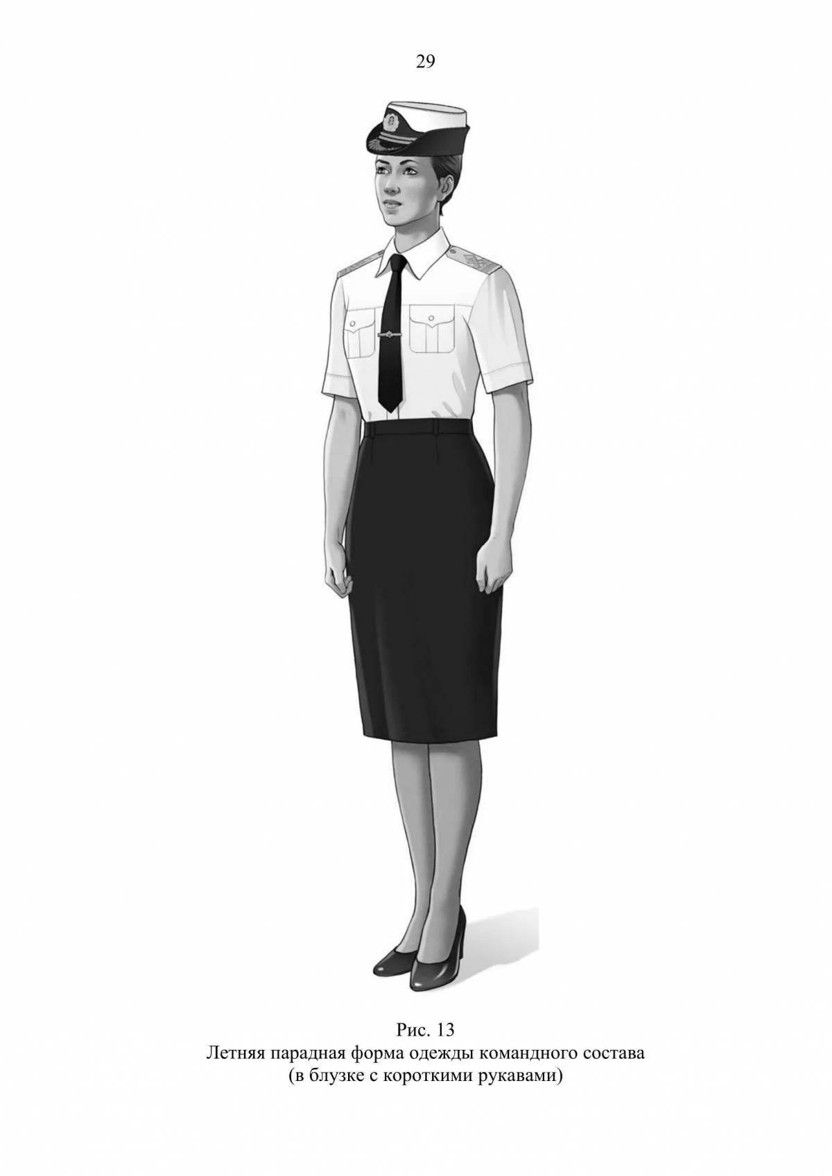 Airplane maid uniform charm