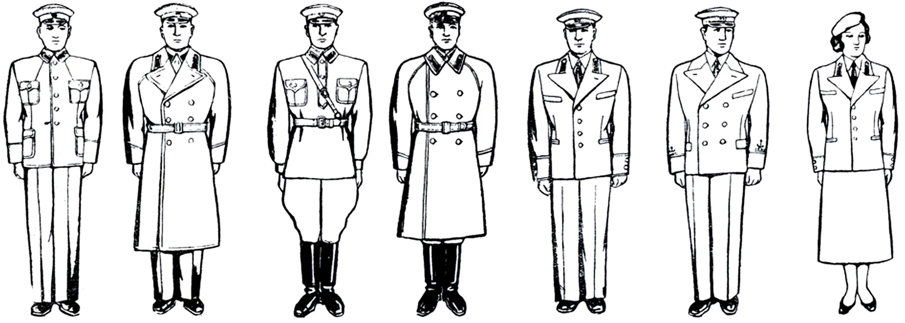Униформа горничной авиалайнера