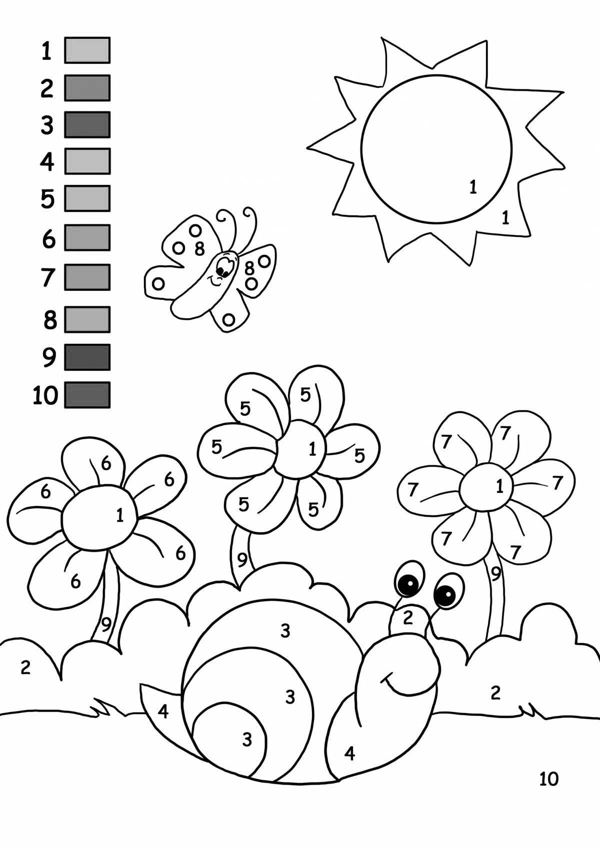 Для программы paint #6