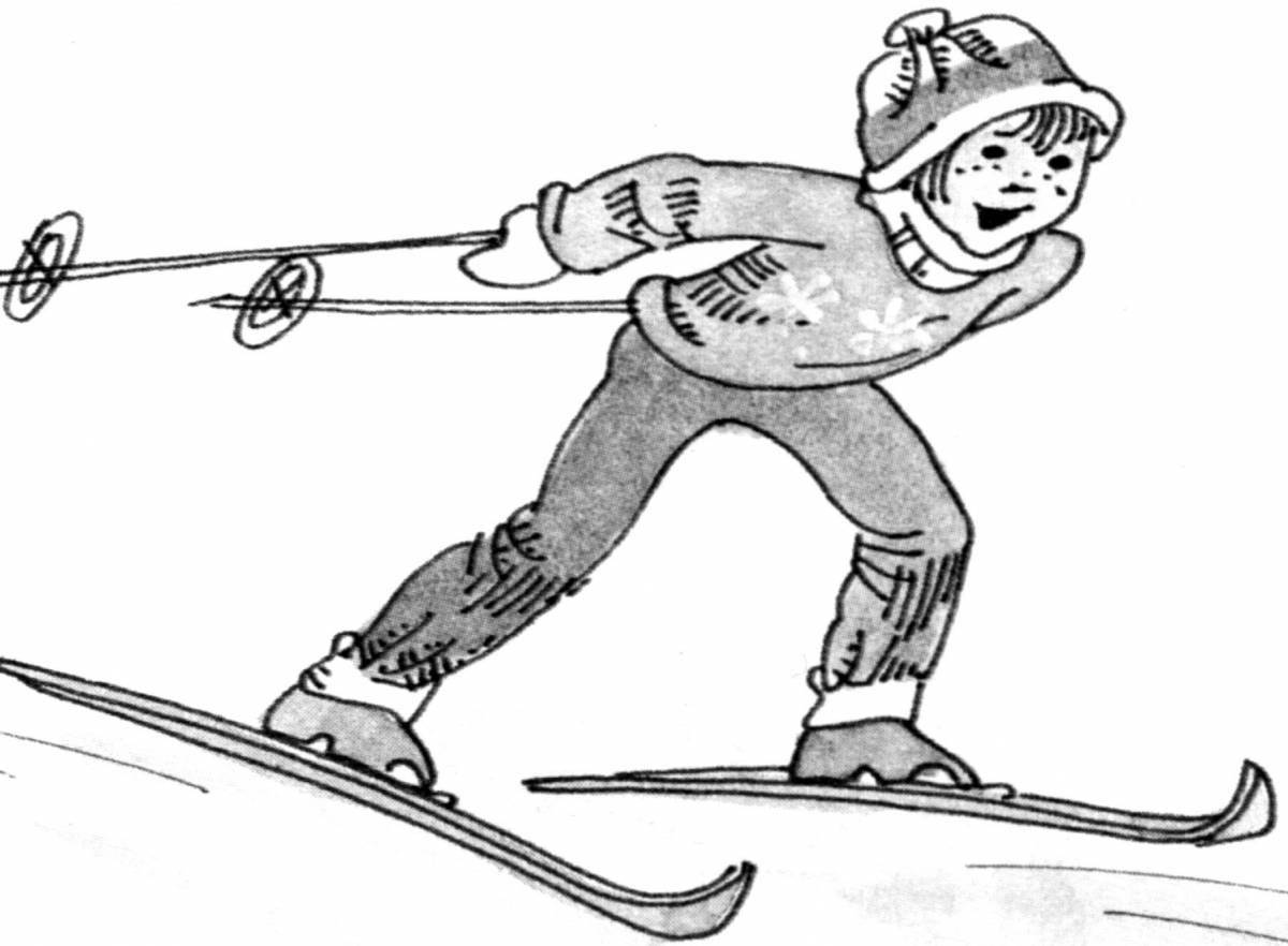 Лыжника в движении #11
