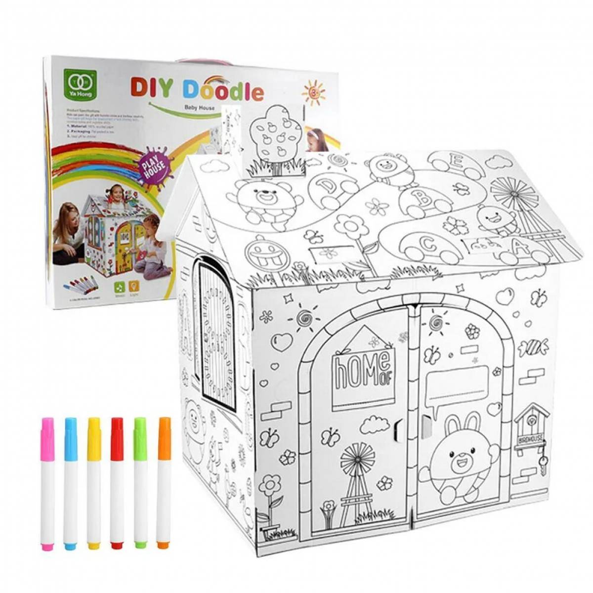 Fancy house wish game price coloring page