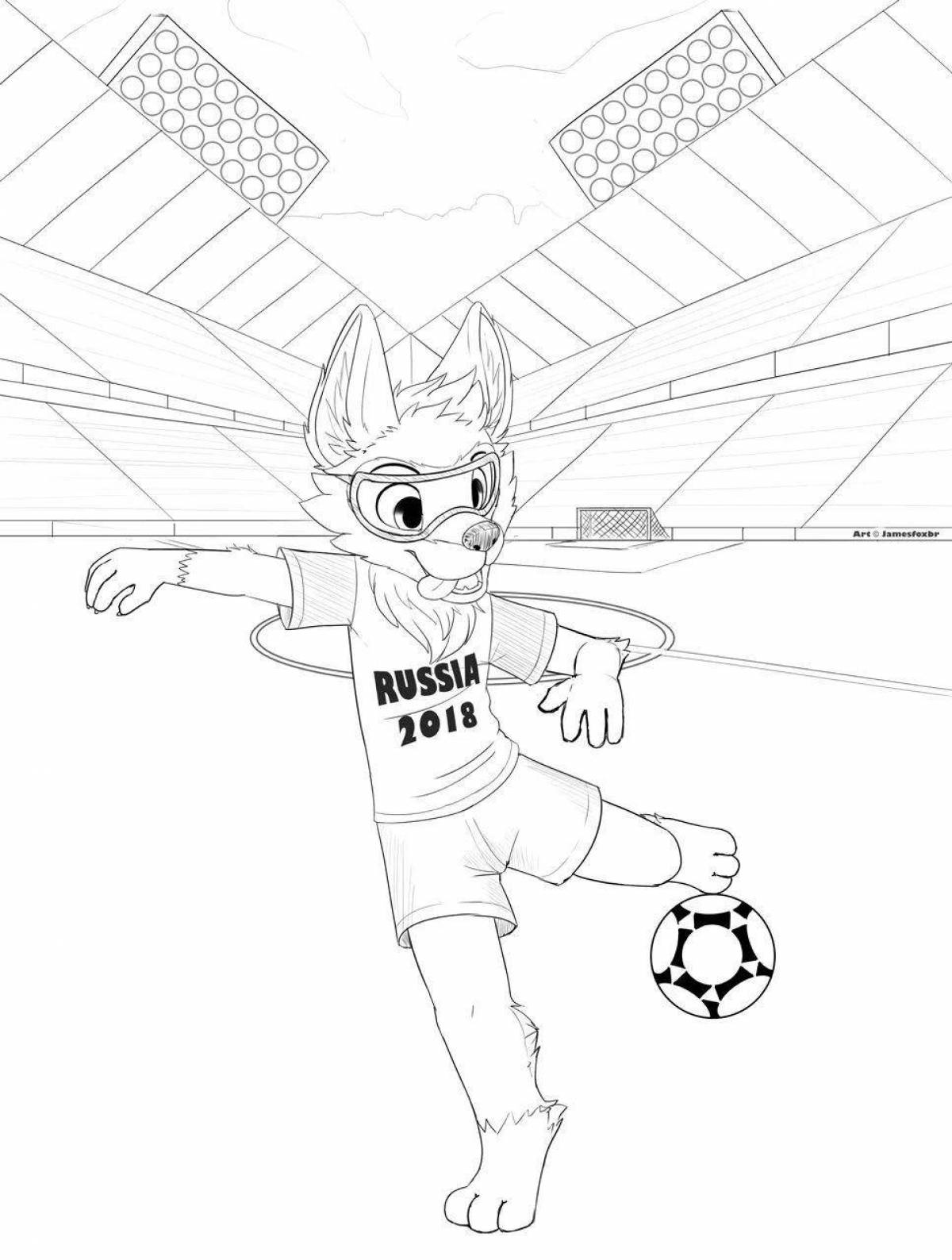 Photo Playful football world cup coloring page