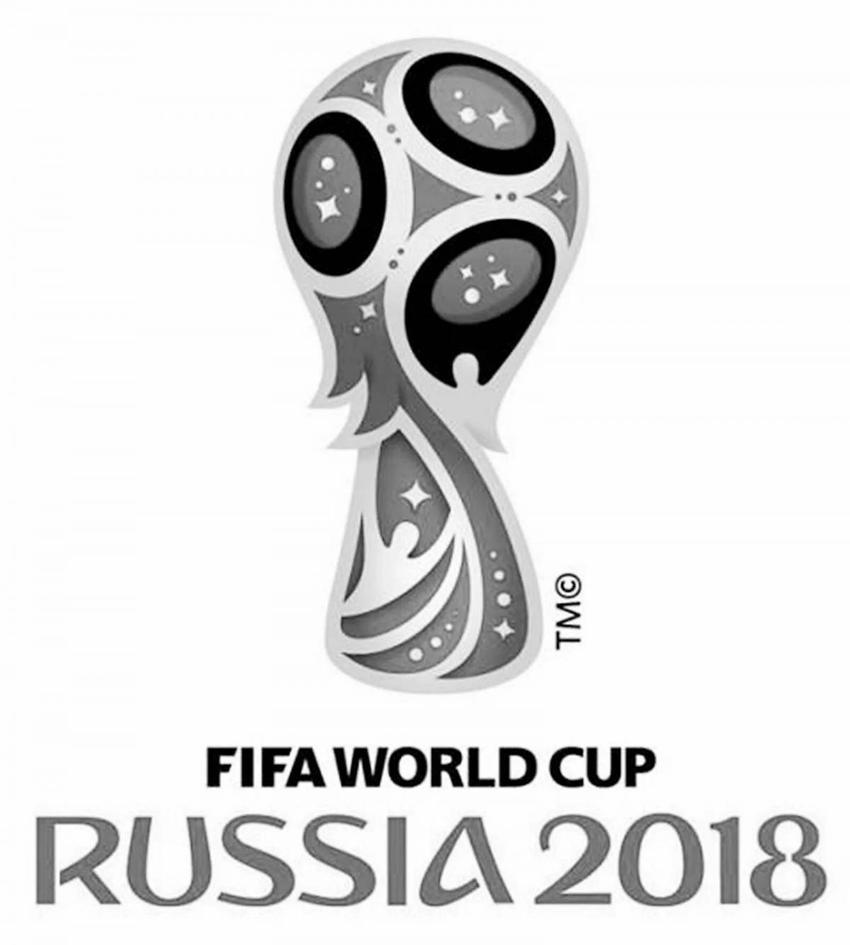 Привлекательная раскраска чемпионата мира по футболу