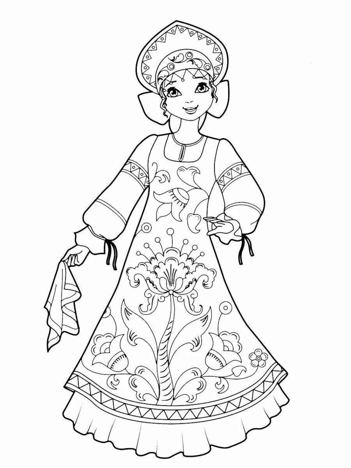 Coloring page traditional Russian folk costume