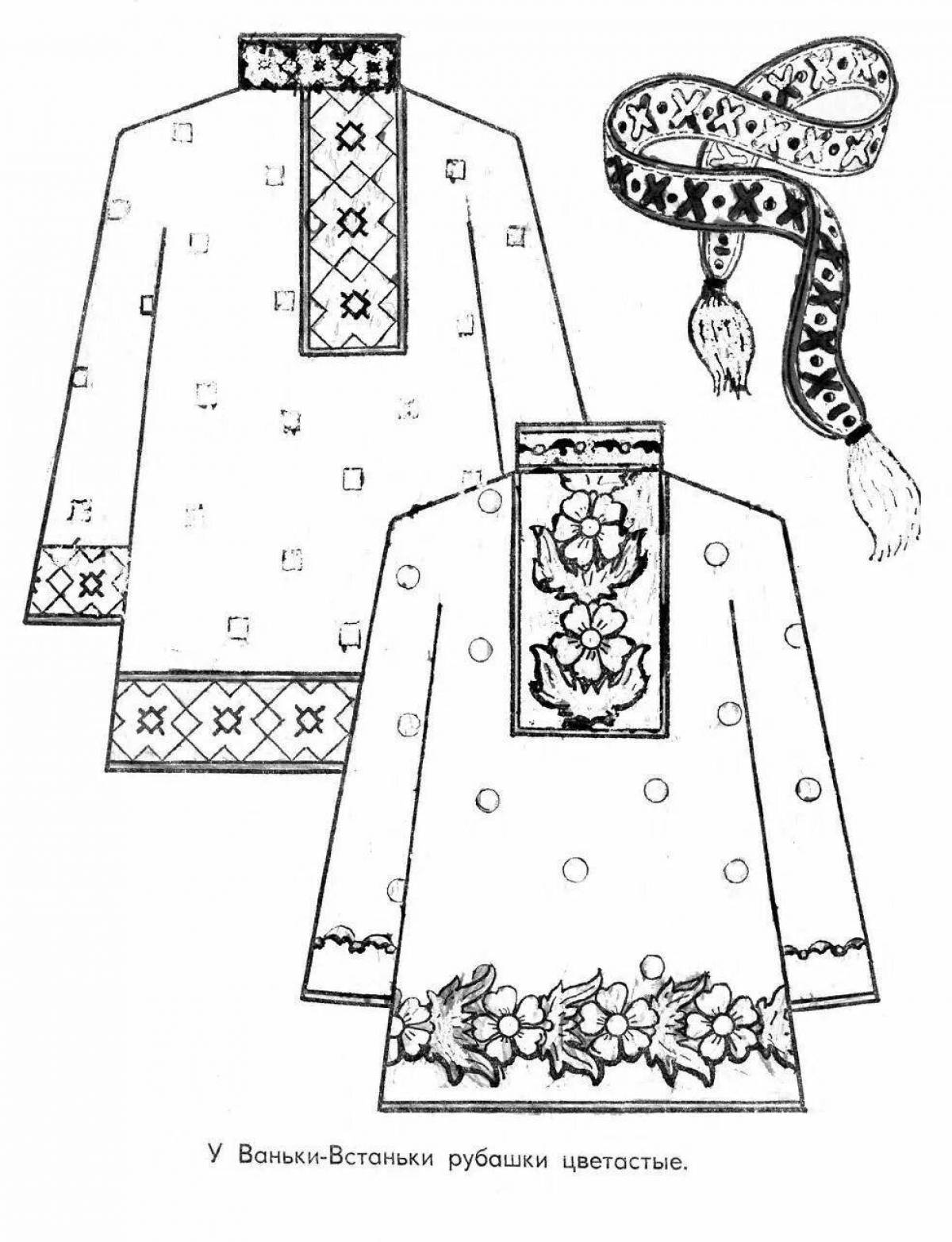 Coloring page timeless Russian folk costume