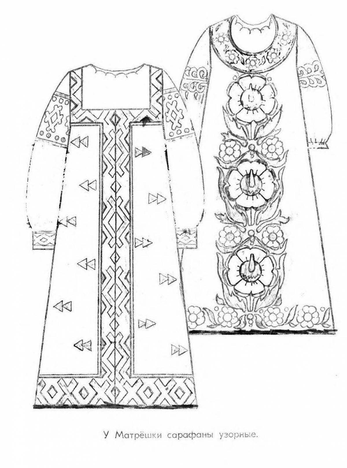Colorful rich Russian folk costume coloring page
