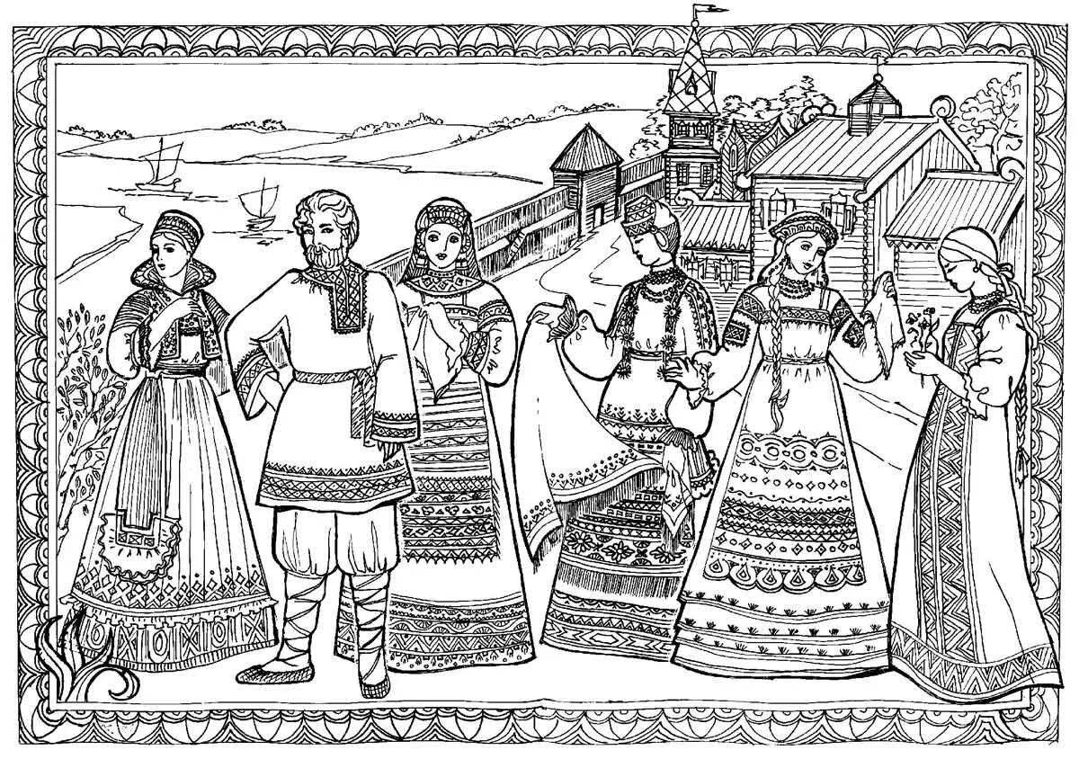 Coloring page rich festive Russian folk costume