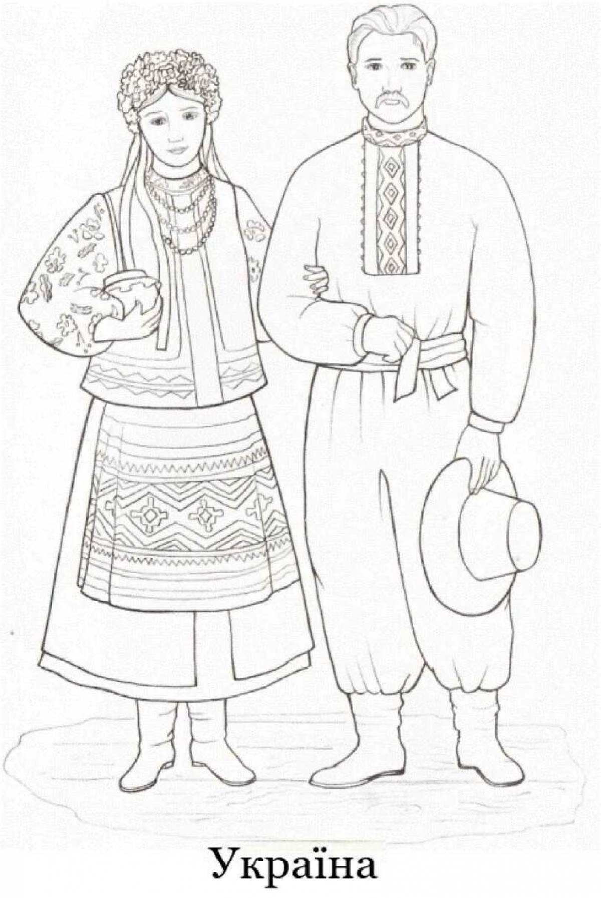 Coloring rich Russian folk costumes