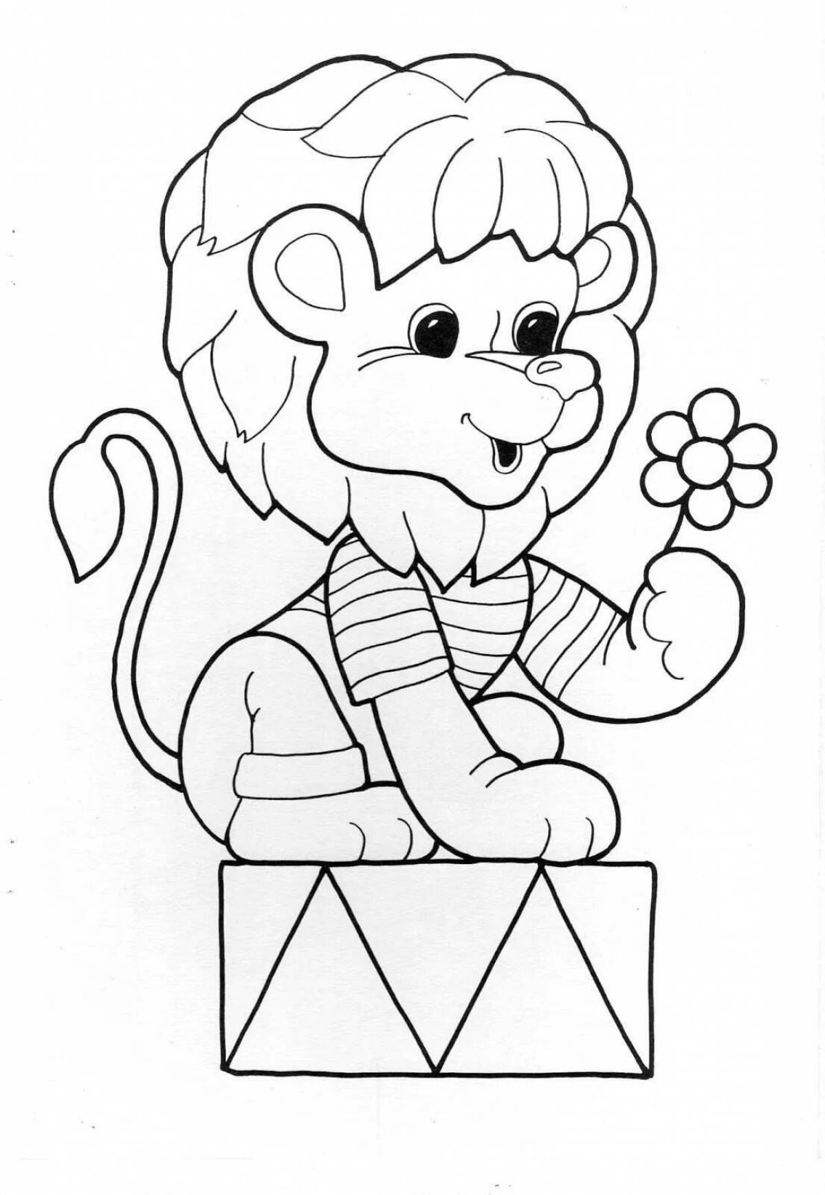 Fancy circus coloring book for kids