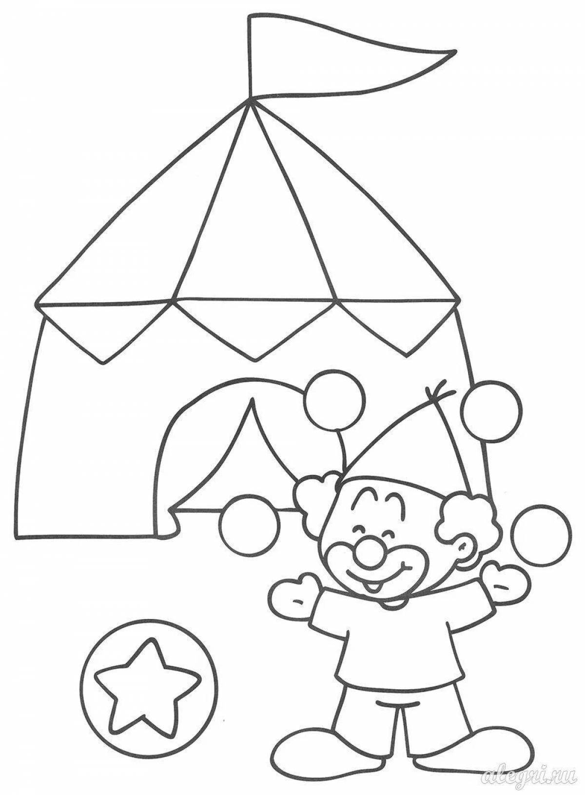 Cute circus coloring book for 5-6 year olds