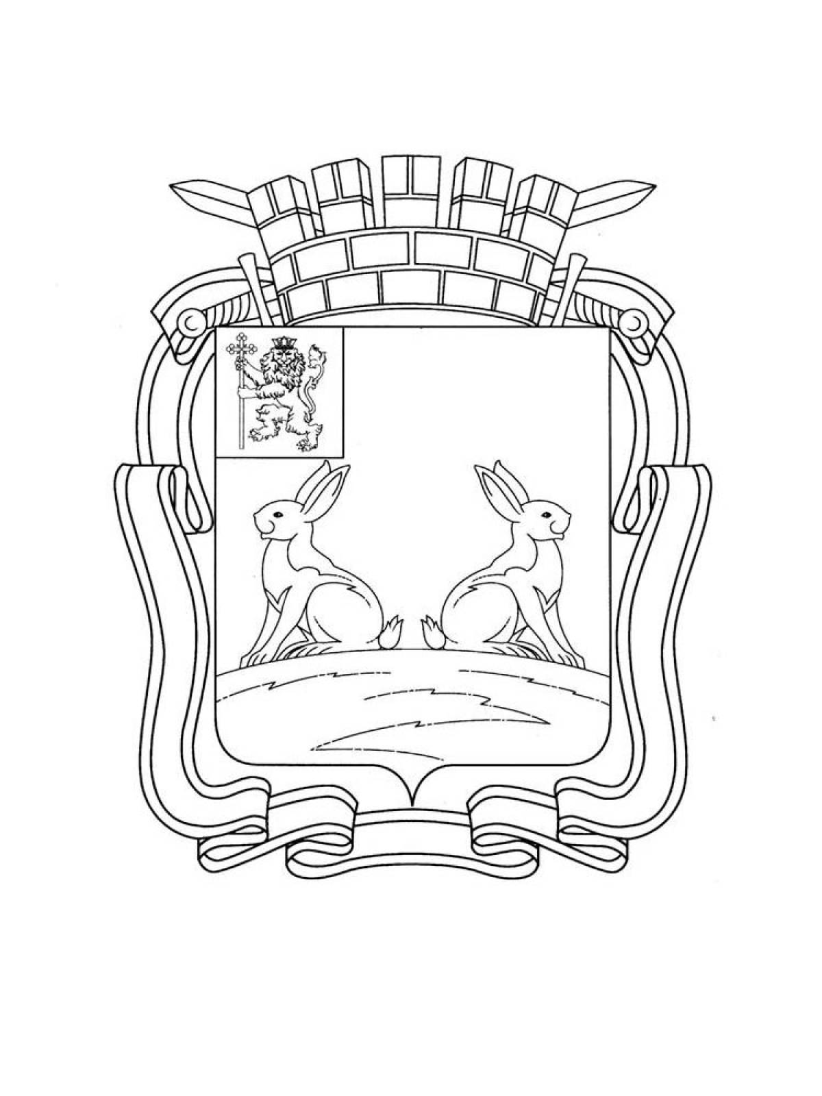 Герб города Коврова раскраска