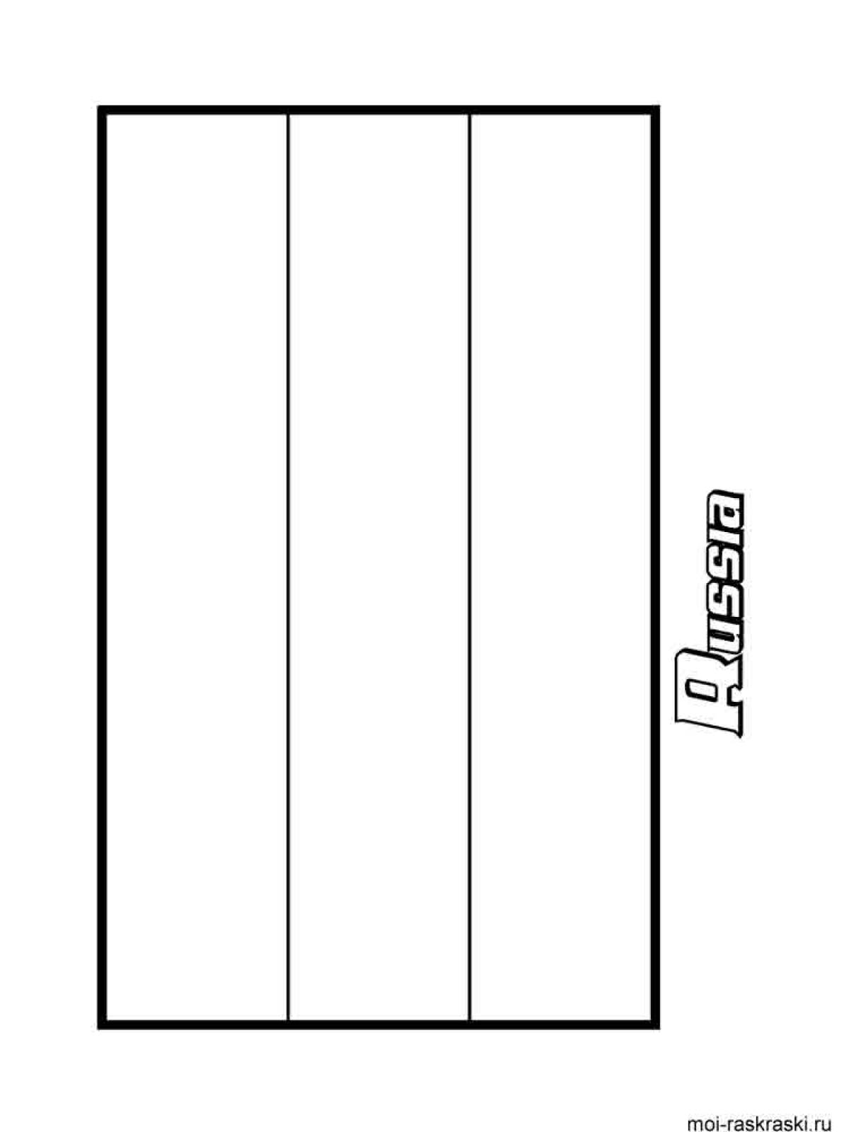 Флаг распечатать. Флаг раскраска. Флаг России раскраска. Флаг раскраска для детей. Российский флаг раскраска.