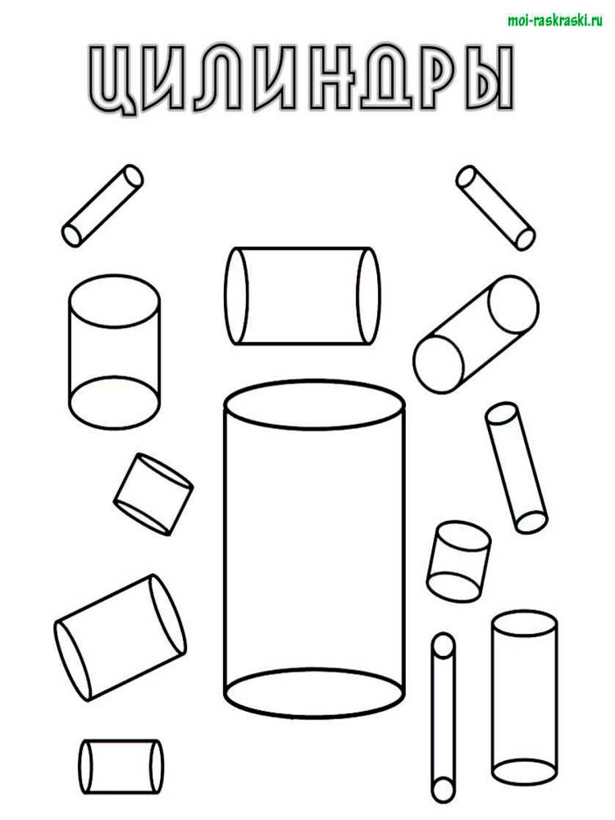 Цилиндрическая форма. Цилинддля дошкольников. Цилиндр задания для дошкольников. Объёмные геометрические фигуры цилиндр. Цилиндр раскраска для детей.