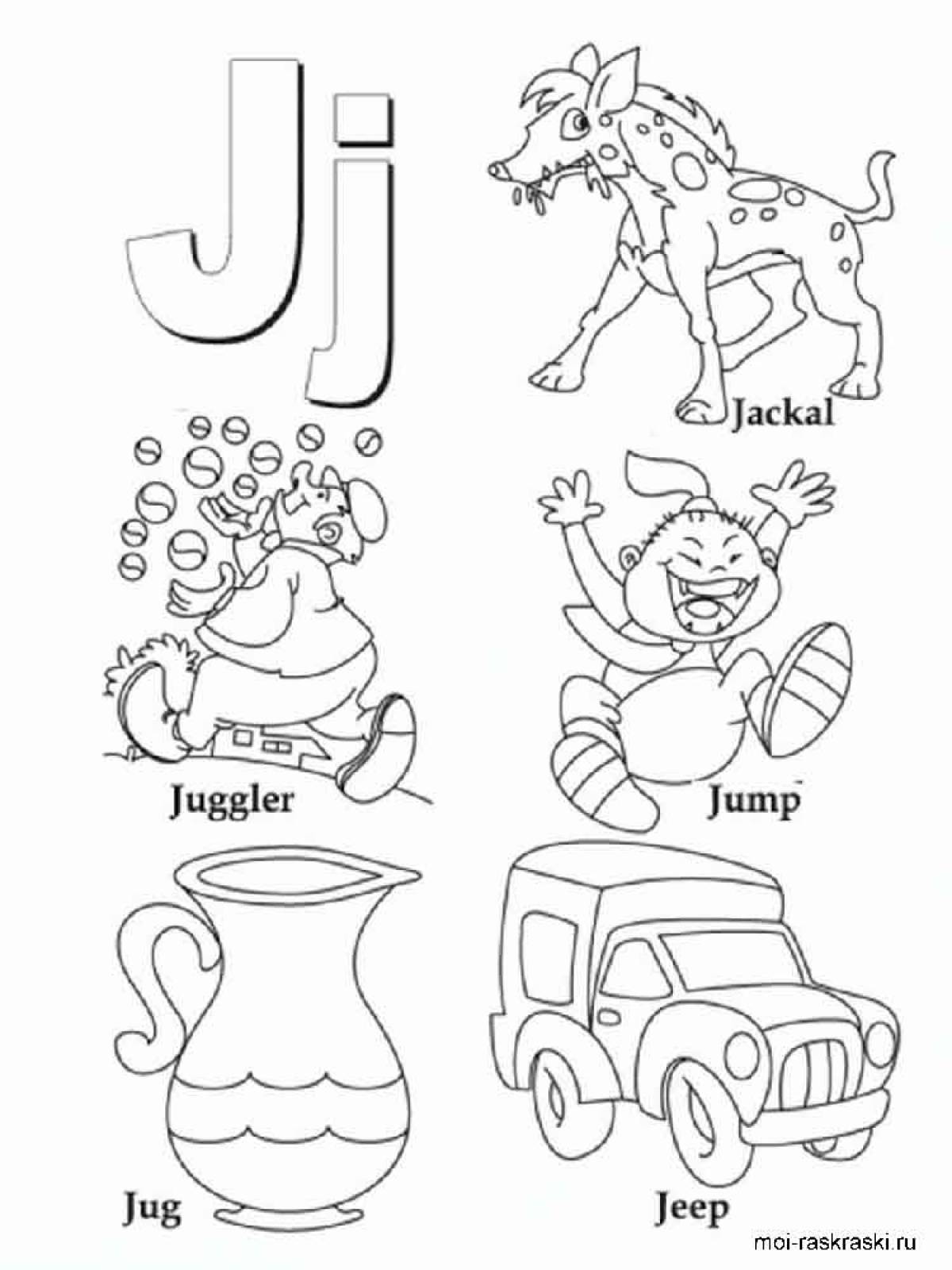 Раскраска английский алфавит для детей 5-6 лет