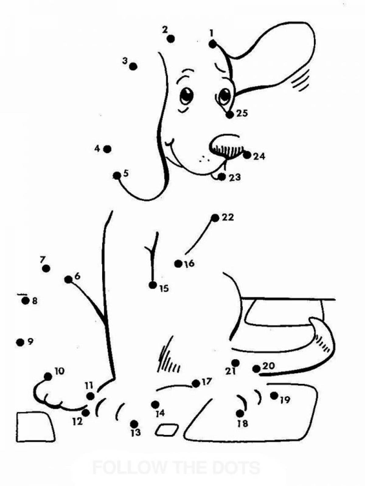 По точкам 28