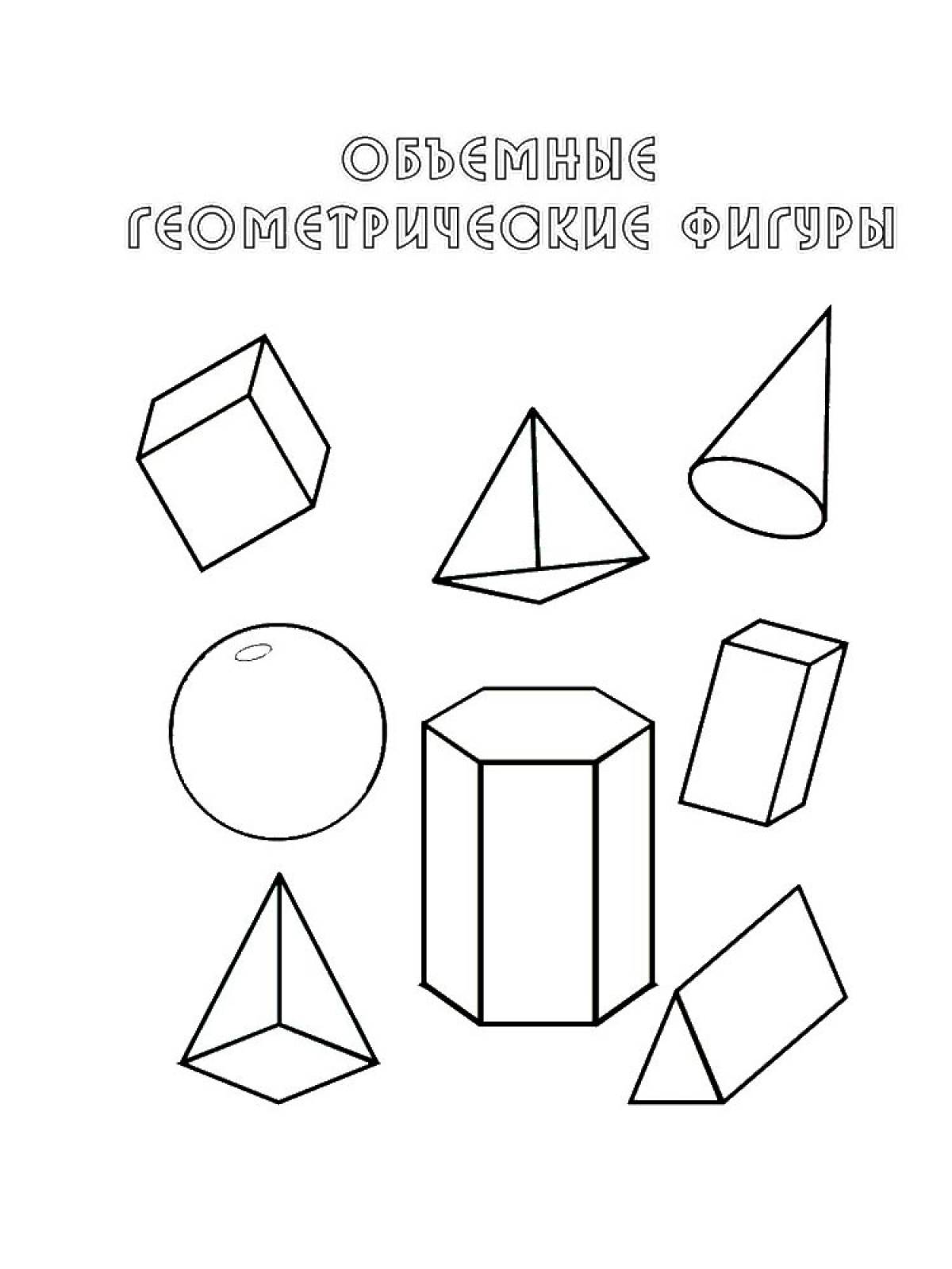 Geometric shapes 10
