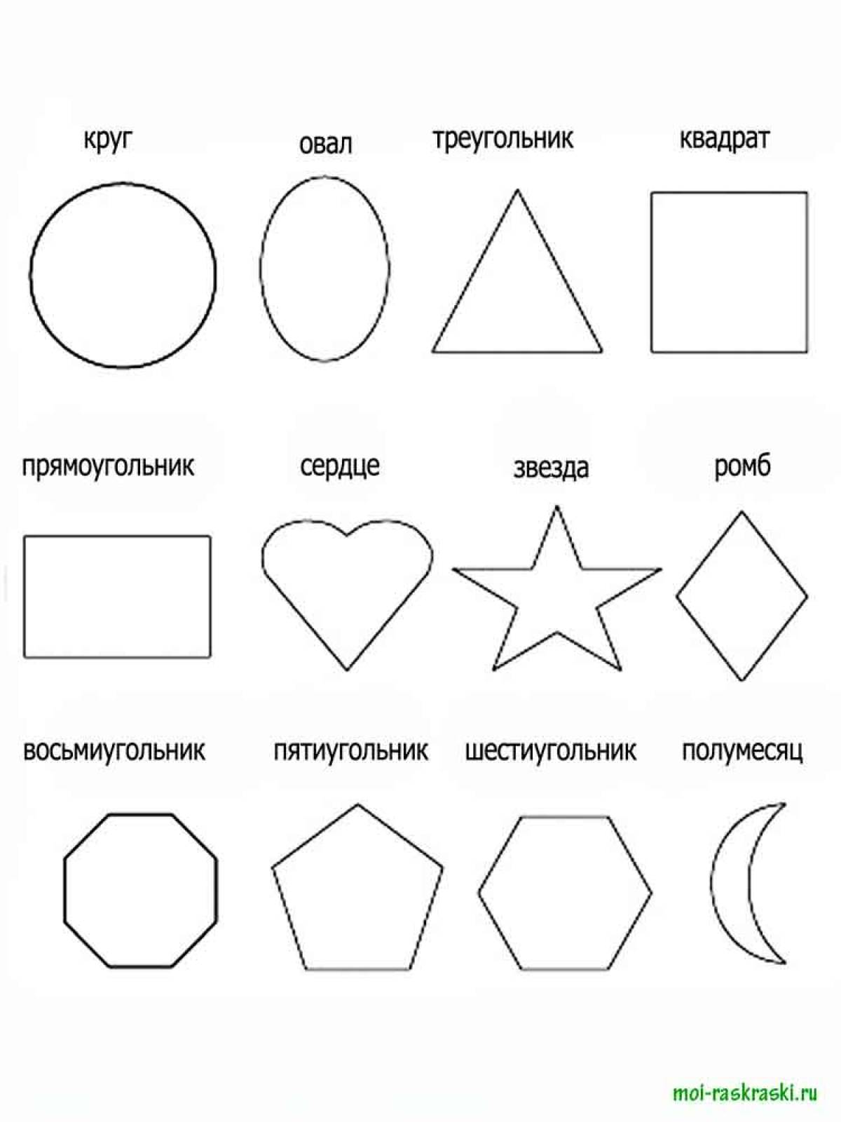 Geometric shapes 46