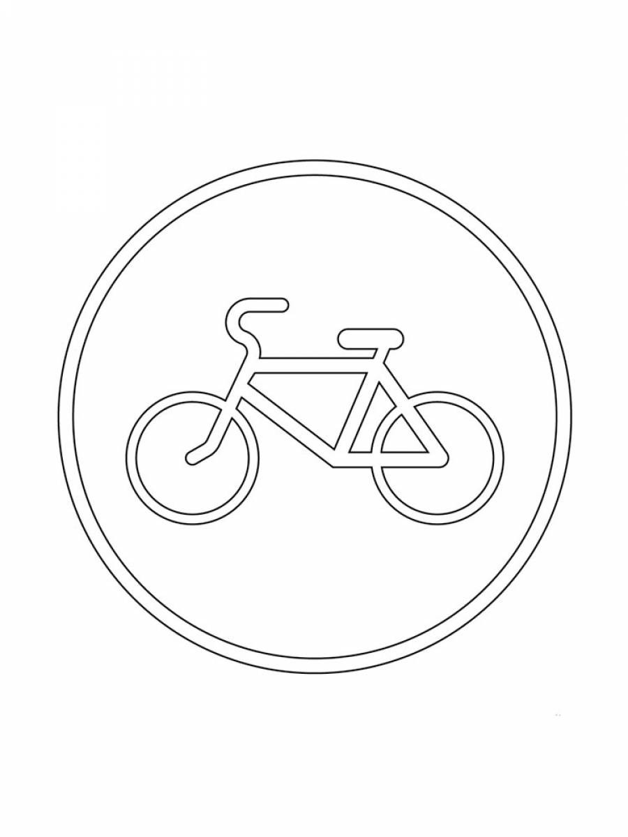 Знак 4.4.1 велосипедная дорожка