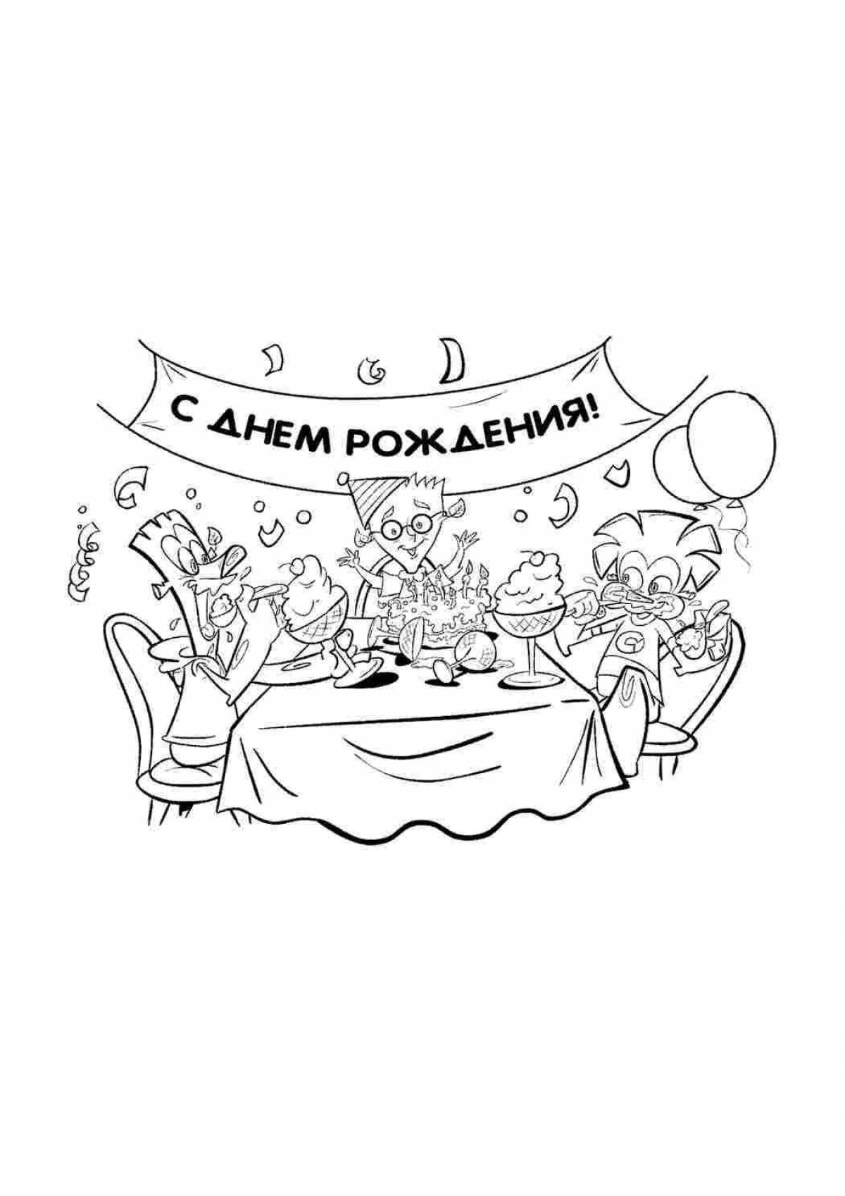 Рисунок на день рождения брата