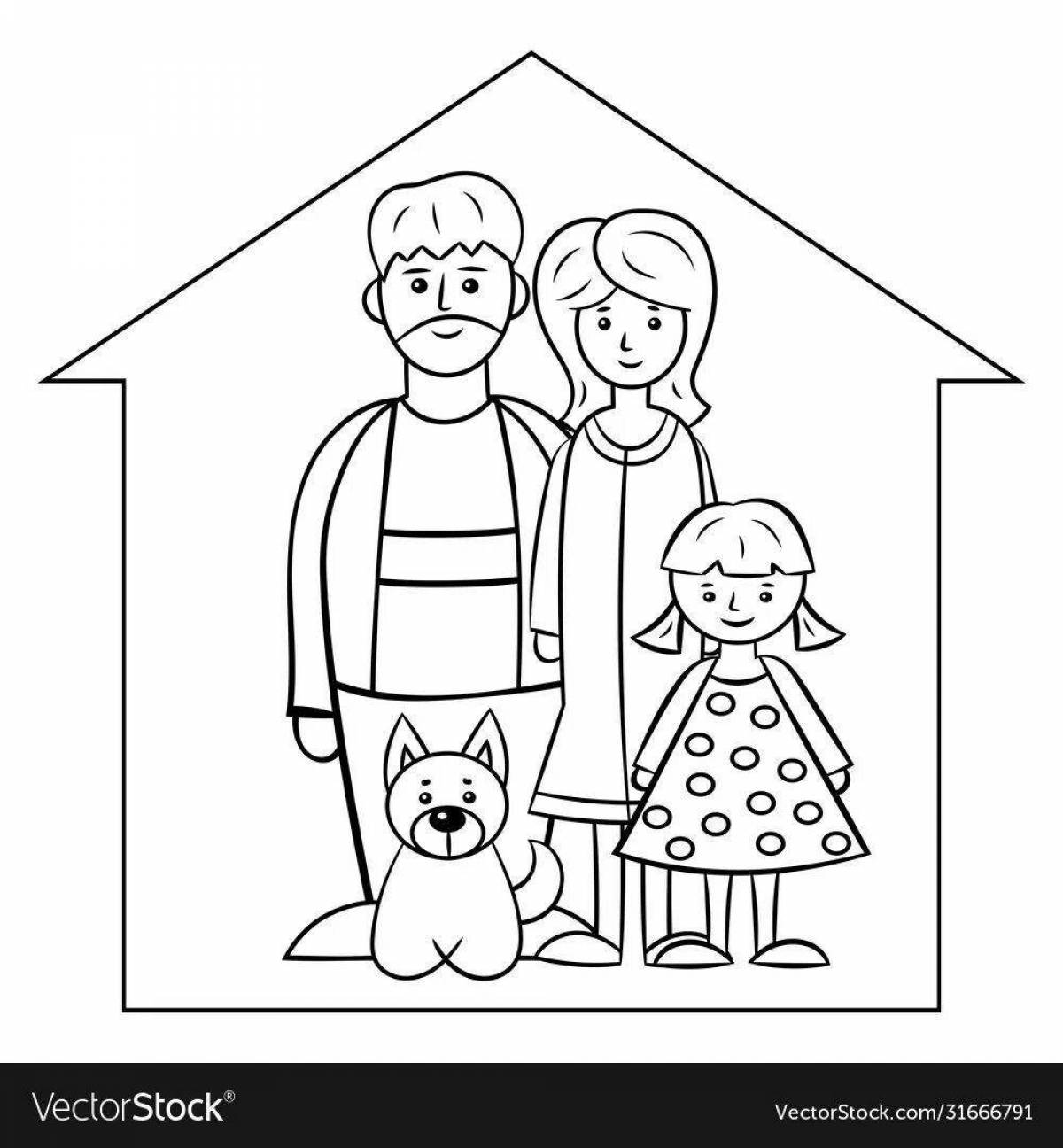 Семья с собакой рисунок