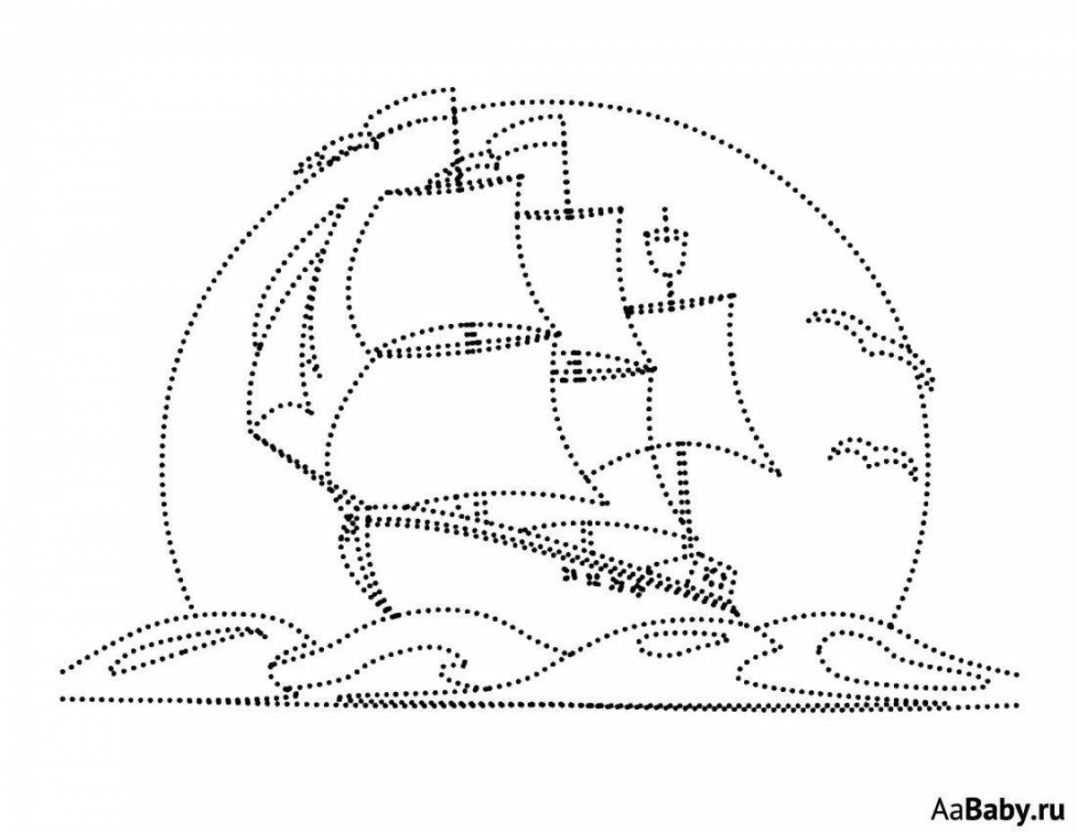 Алые паруса распечатать рисунок