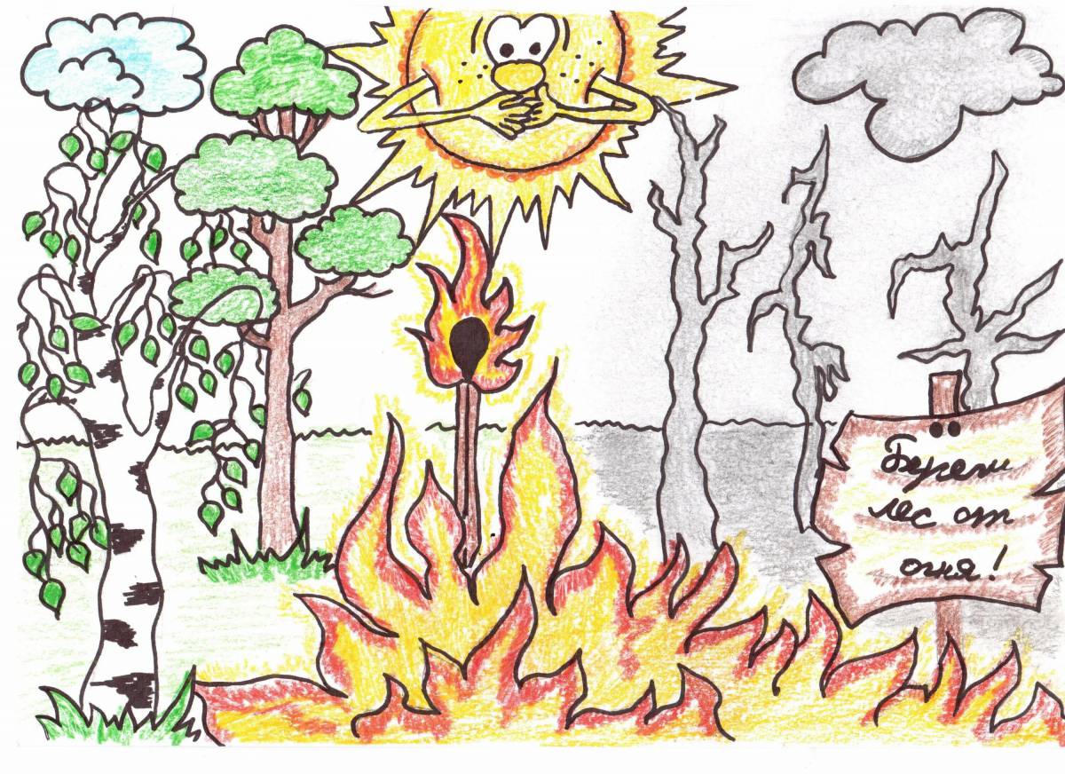Блестяще закрашенная страница спасите лес от пожара