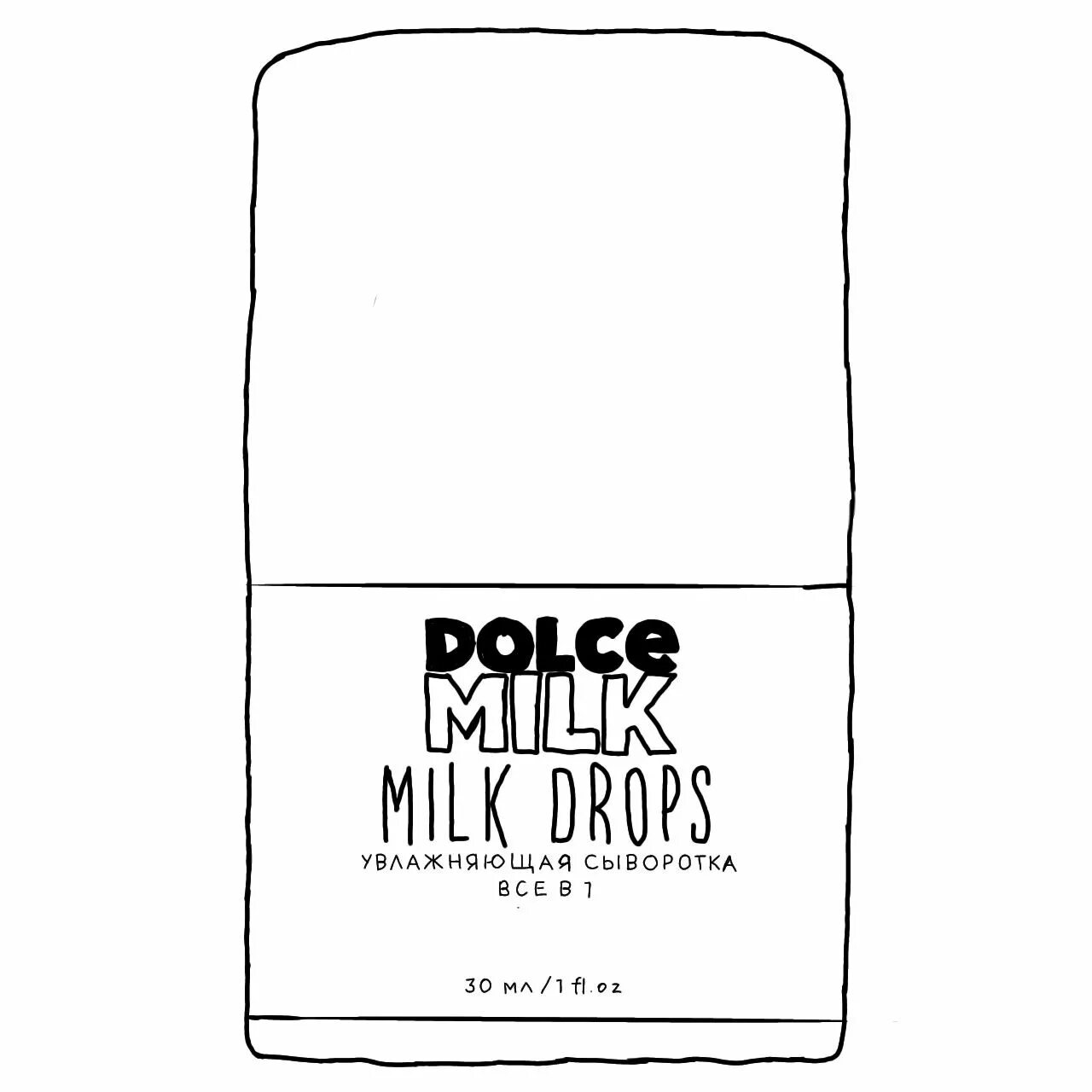 Dolce milk black white #12