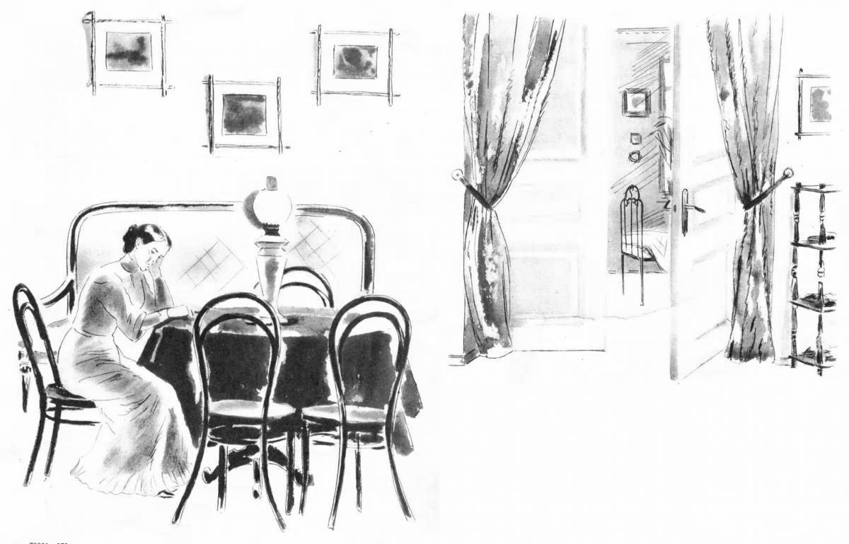 Photo Kuprin's charming elephant coloring page