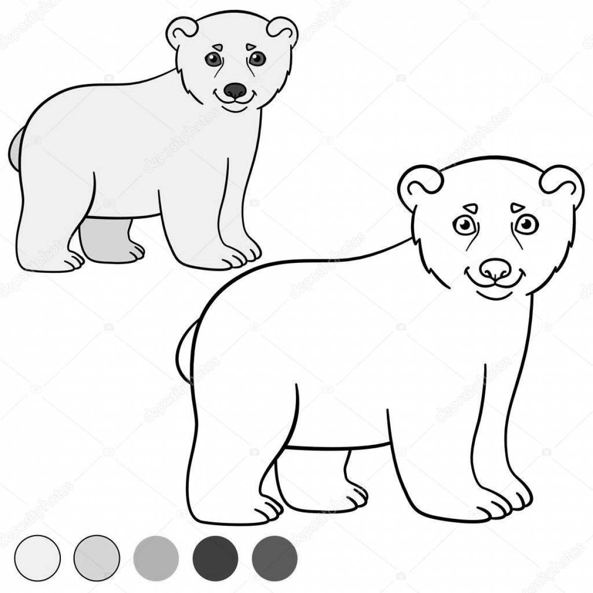 Раскраска радостный белый медведь с детенышем
