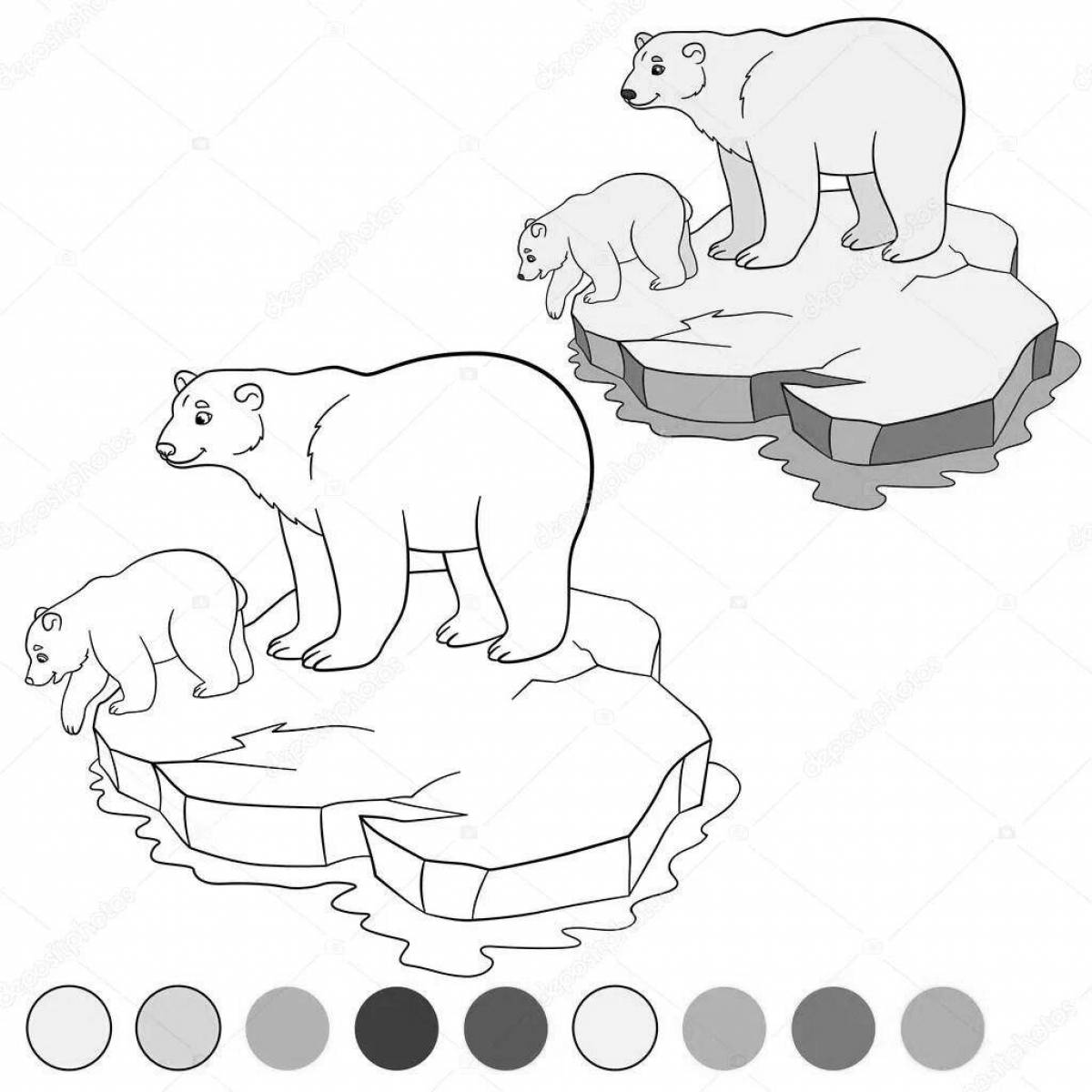 Blissful bond polar bear with cub coloring book