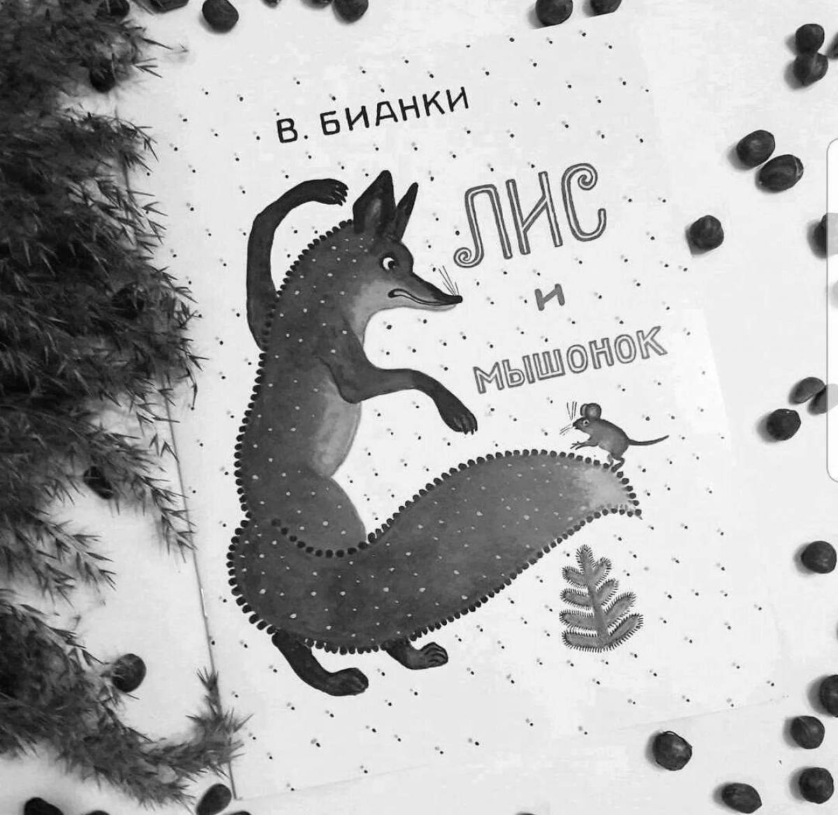 Coloring bright fox and bianca mouse