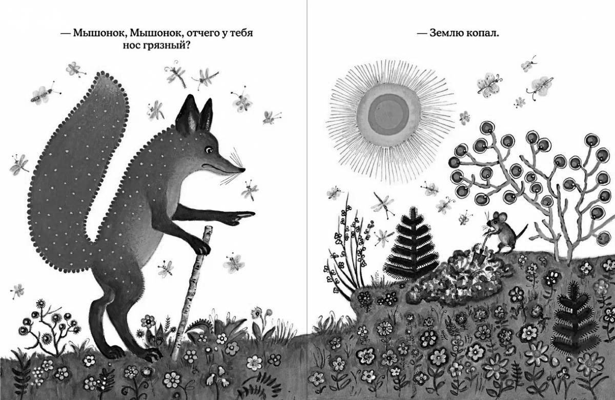 Charming fox and mouse bianca coloring book