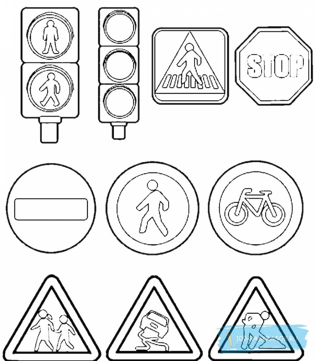 Coloring page majestic road sign