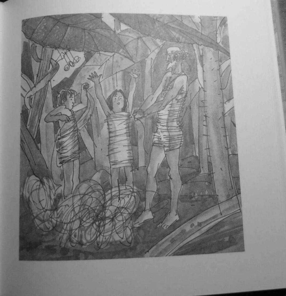 Photo The Amazing Adventures of Kariki and Wali