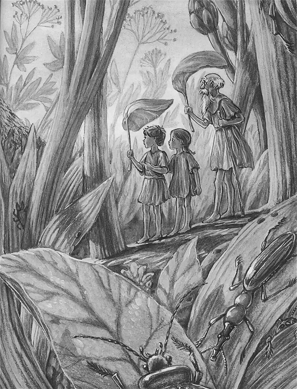 Photo The Wonderful Adventures of Kariki and Wali