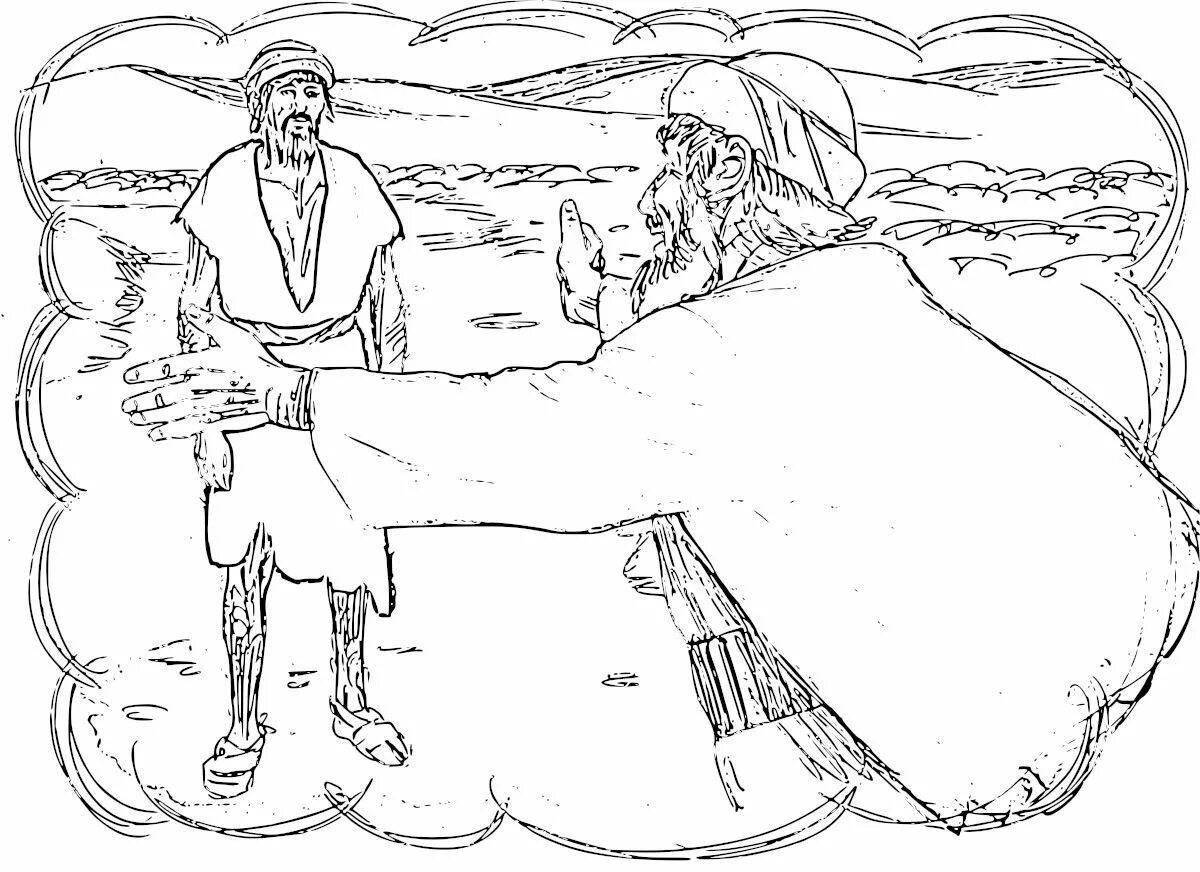 Colorful prodigal son week coloring page
