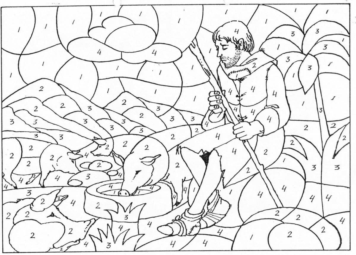Bright coloring page prodigal son week