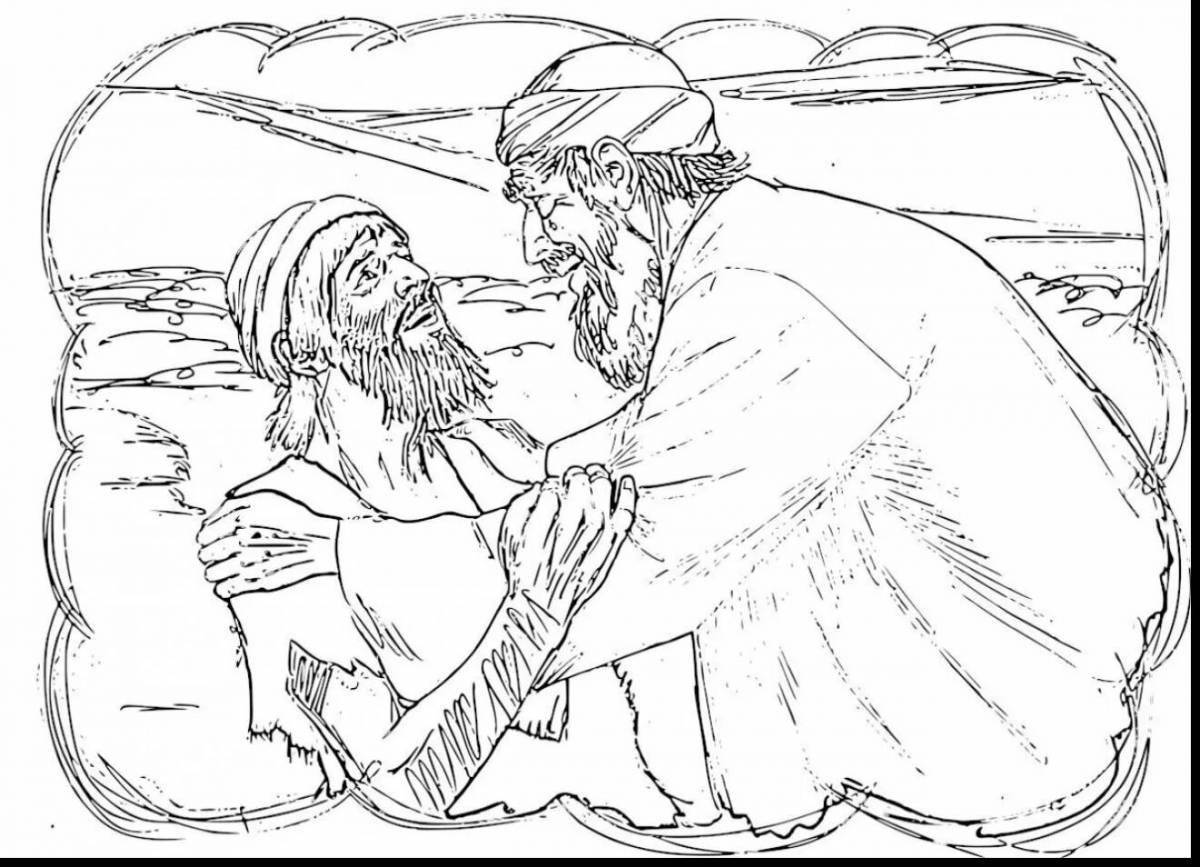 Coloring page prodigal son week