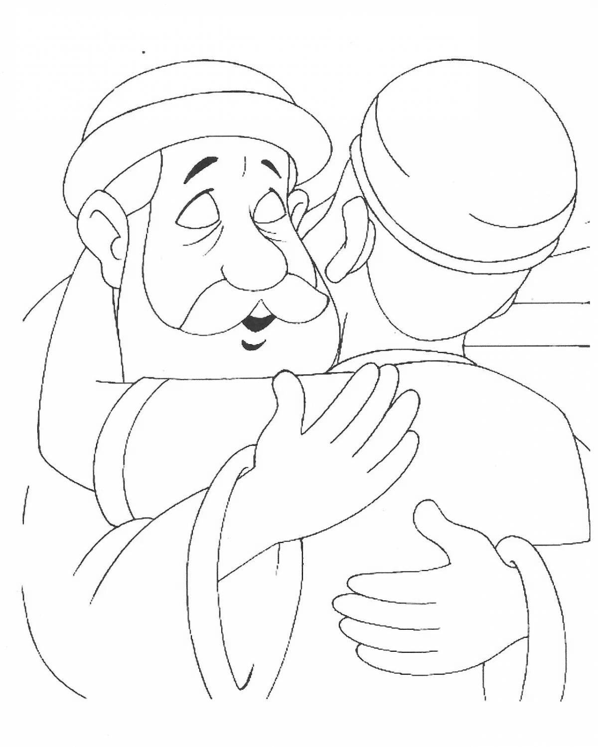 Coloring page of the week of the violent prodigal son