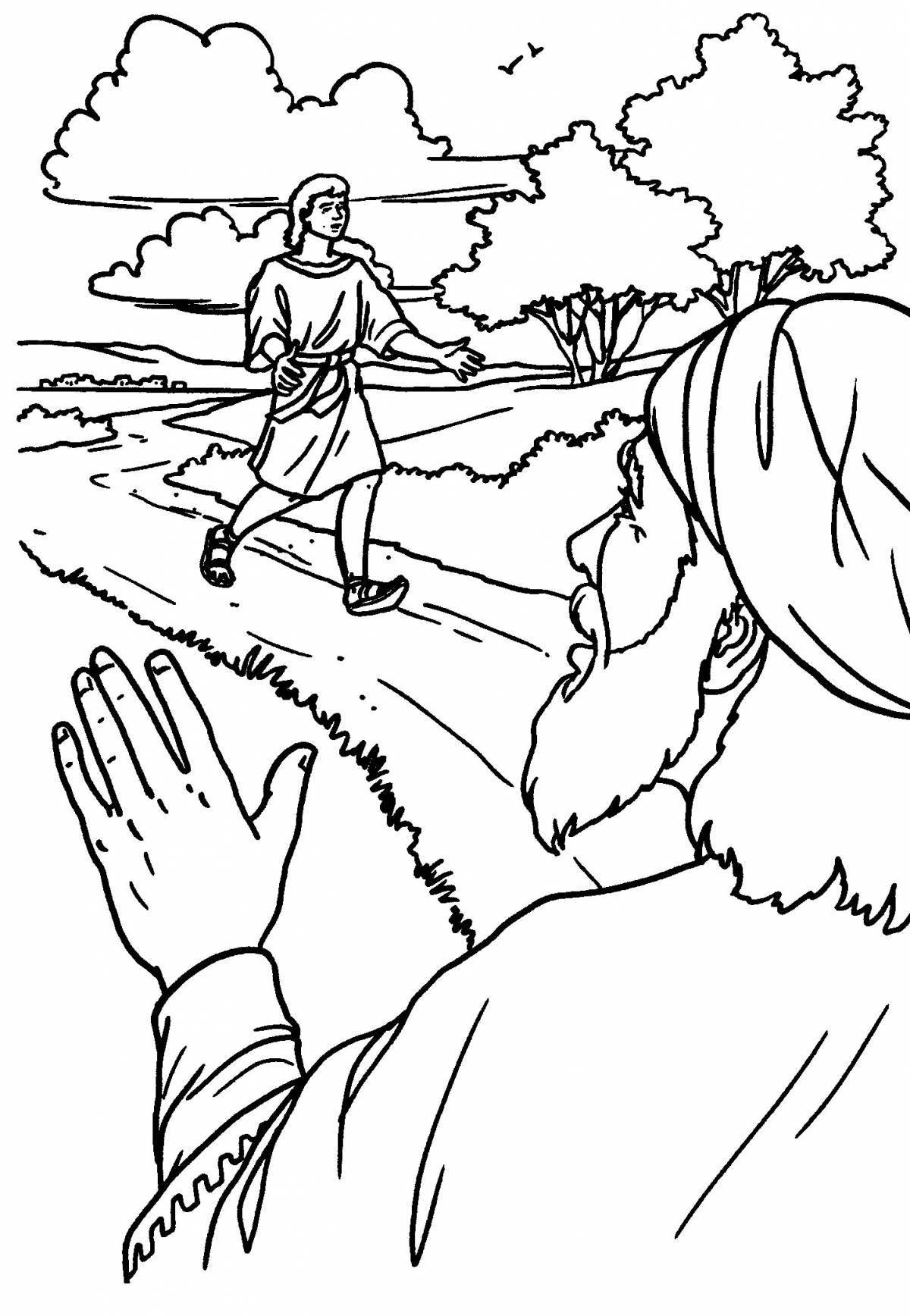 Prodigal Son Week Coloring Page