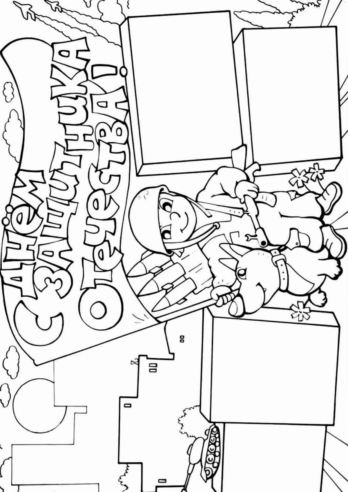 Coloring page charming wall newspaper