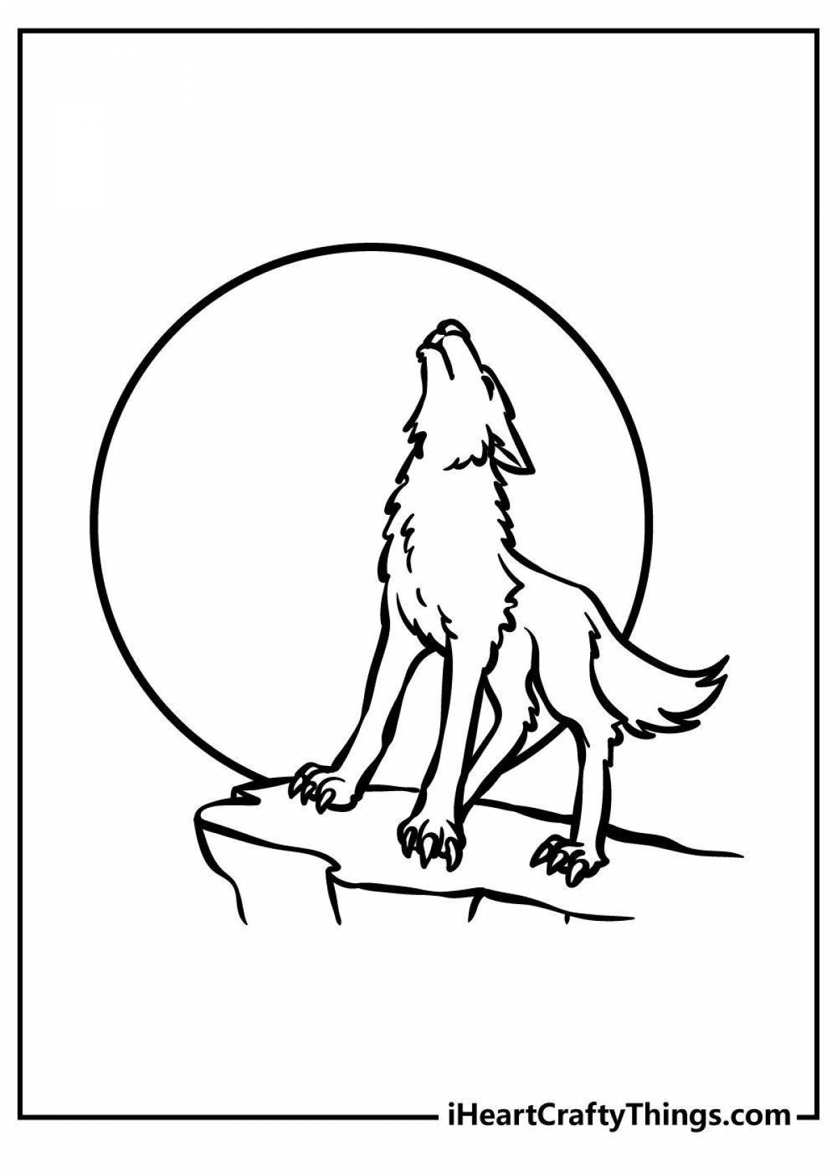 Раскраска изысканный волк, воющий на луну