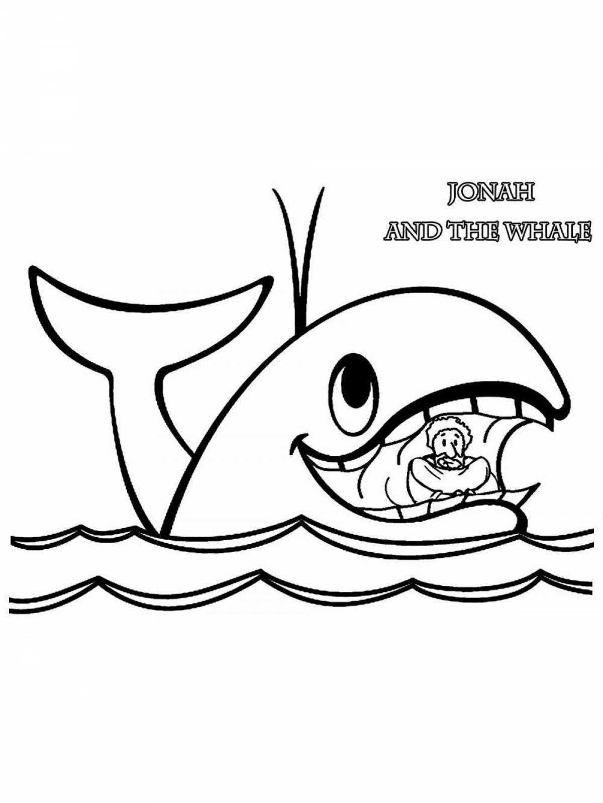 Красочно-пятнистая чудо-рыба юдо-кит