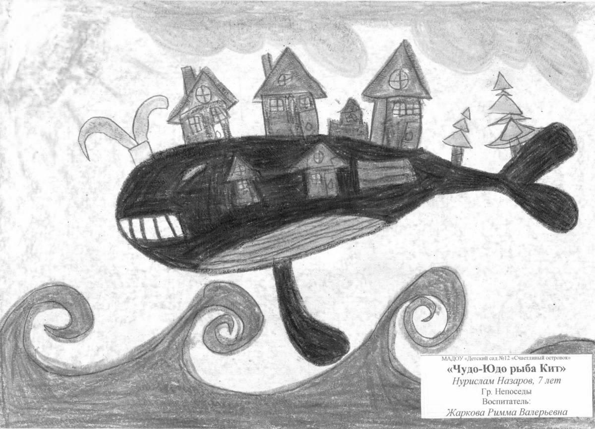 Красочно раскрашенный чудо-рыба юдо-кит
