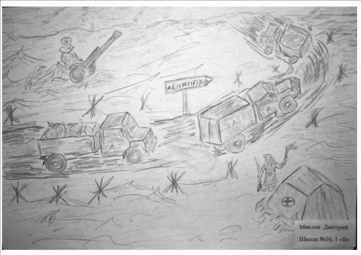 Blooming road of life in besieged Leningrad for children