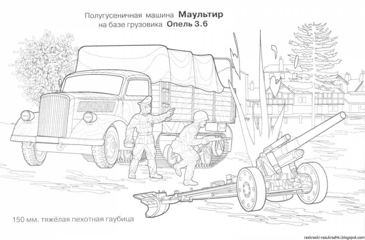 The glamorous road of life of besieged Leningrad for children