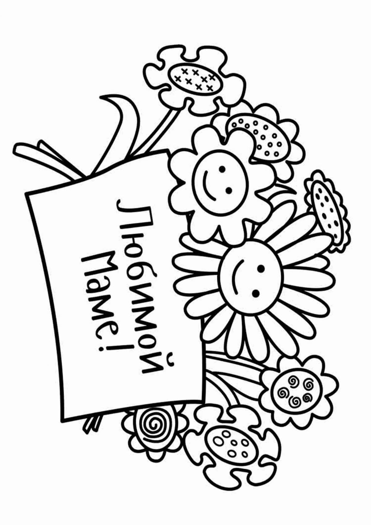 Happy birthday teacher coloring page